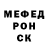 COCAIN FishScale Aram Osipov