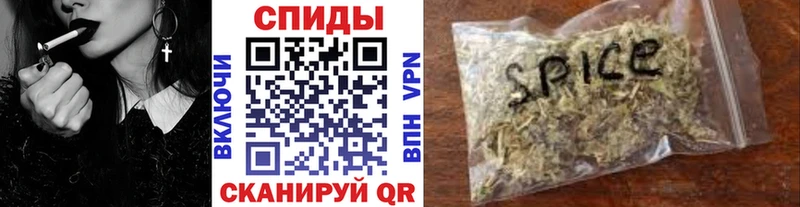 где продают наркотики  Княгинино  Бутират 1.4BDO 