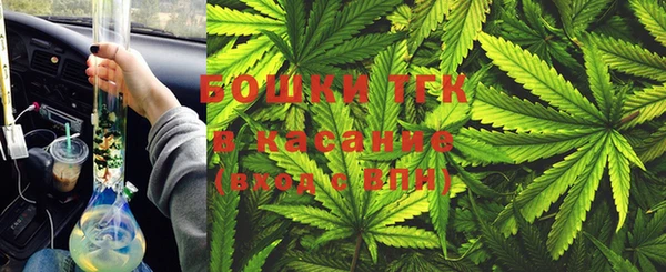 ешки Зеленокумск