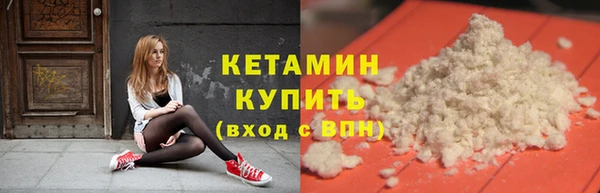 тгк Ростов