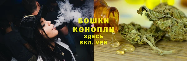 ешки Зеленокумск