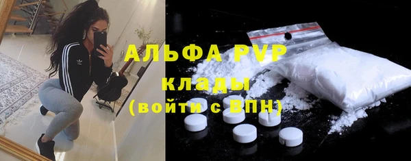 экстази Иннополис