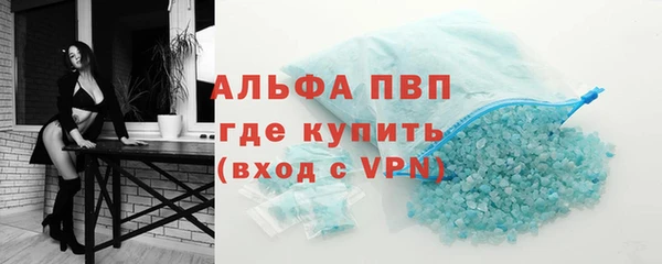 экстази Иннополис