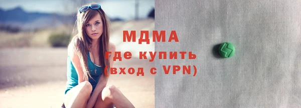 герыч Зерноград