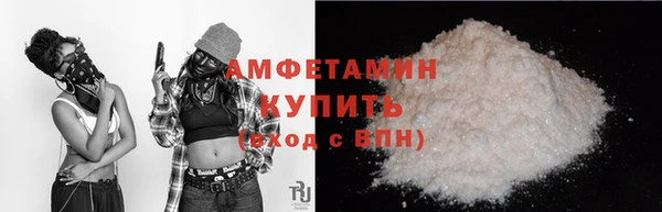 наркотики Лагань