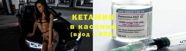 ешки Березники