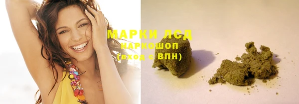 герыч Зерноград