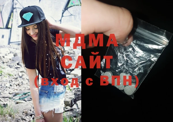 герыч Зерноград