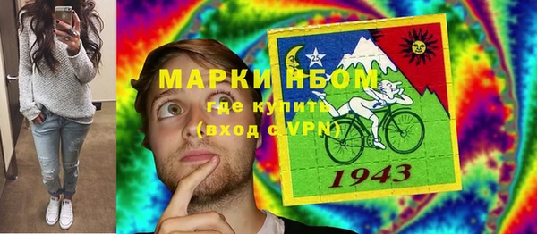 герыч Зерноград