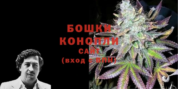ешки Зеленокумск