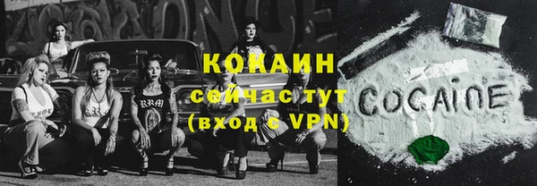 герыч Зерноград