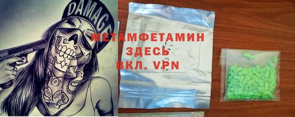 герыч Зерноград