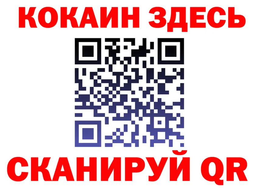 ТГК Wax зеркало площадка KRAKEN Княгинино