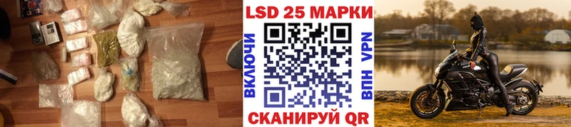 сайты даркнета официальный сайт  Княгинино  LSD-25 экстази кислота 