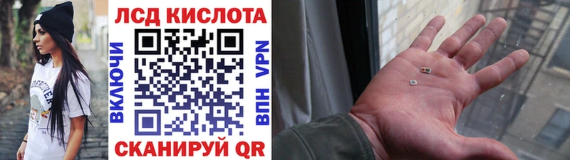 Марки NBOMe 1,8мг  Княгинино 